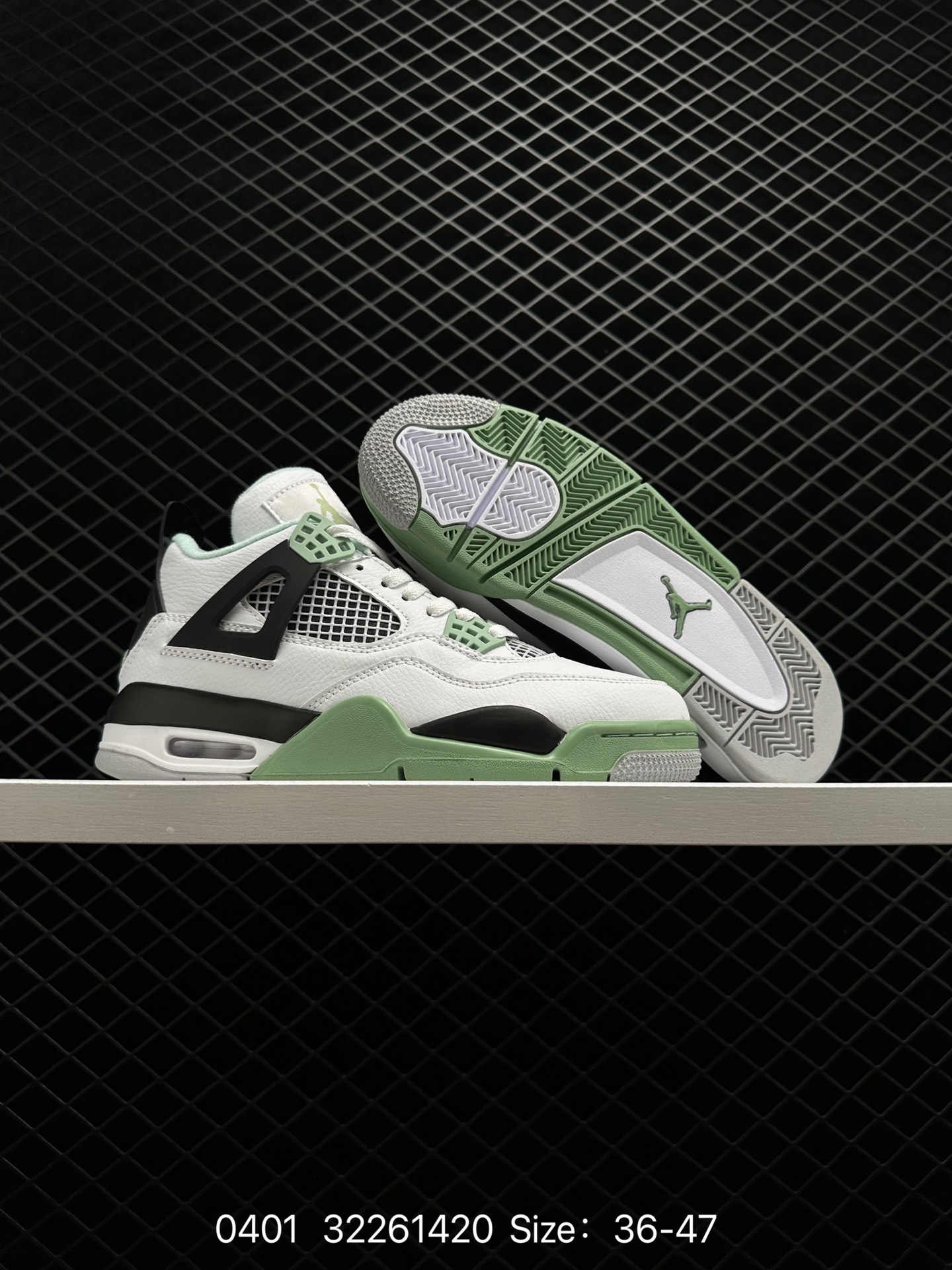 Nike SB x Jordan Air Jordan 4 